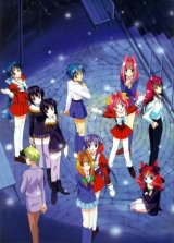 BUY NEW seraphim call - 35581 Premium Anime Print Poster